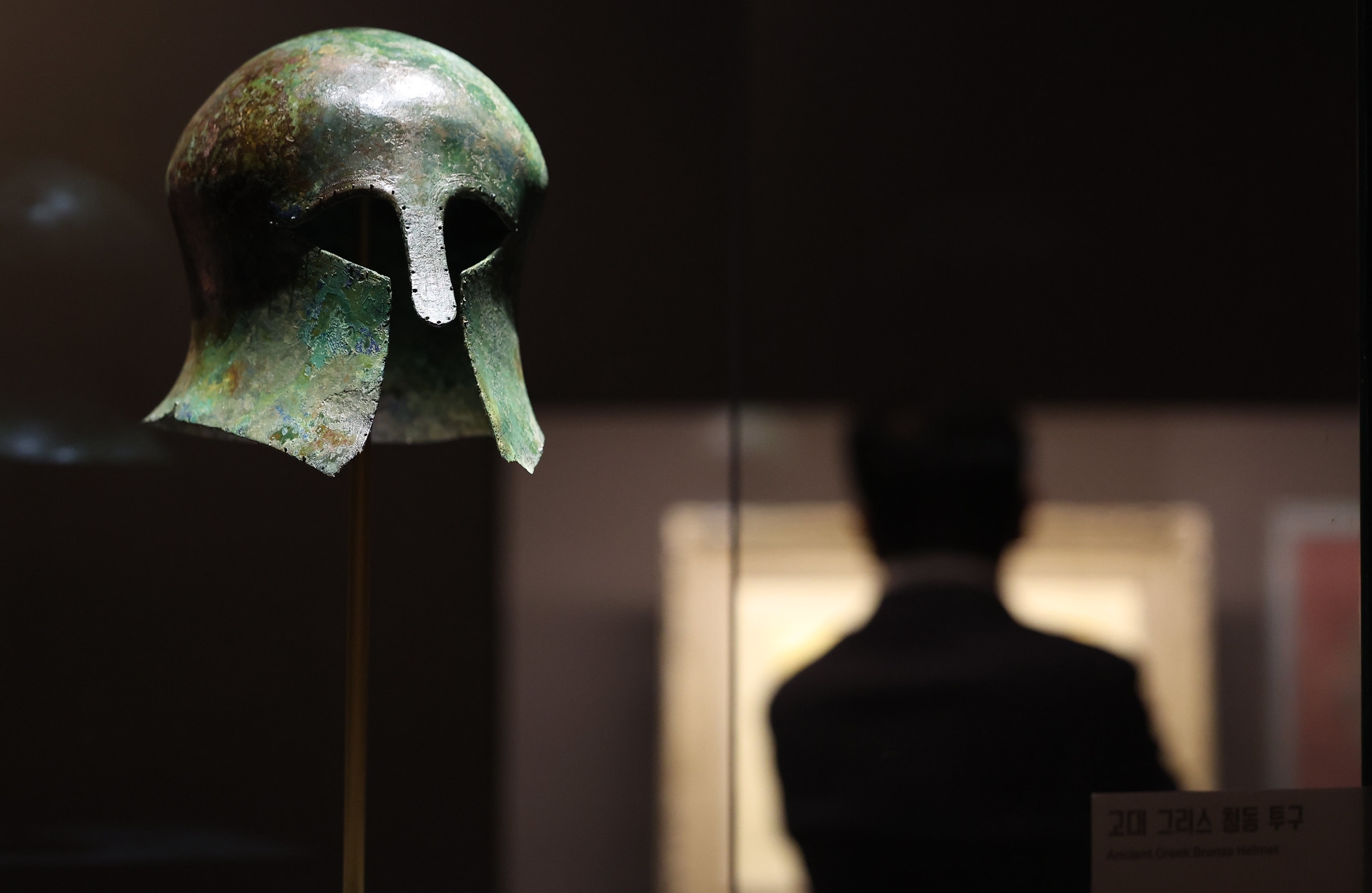 紀元前６世紀の「古代ギリシャ青銅兜」