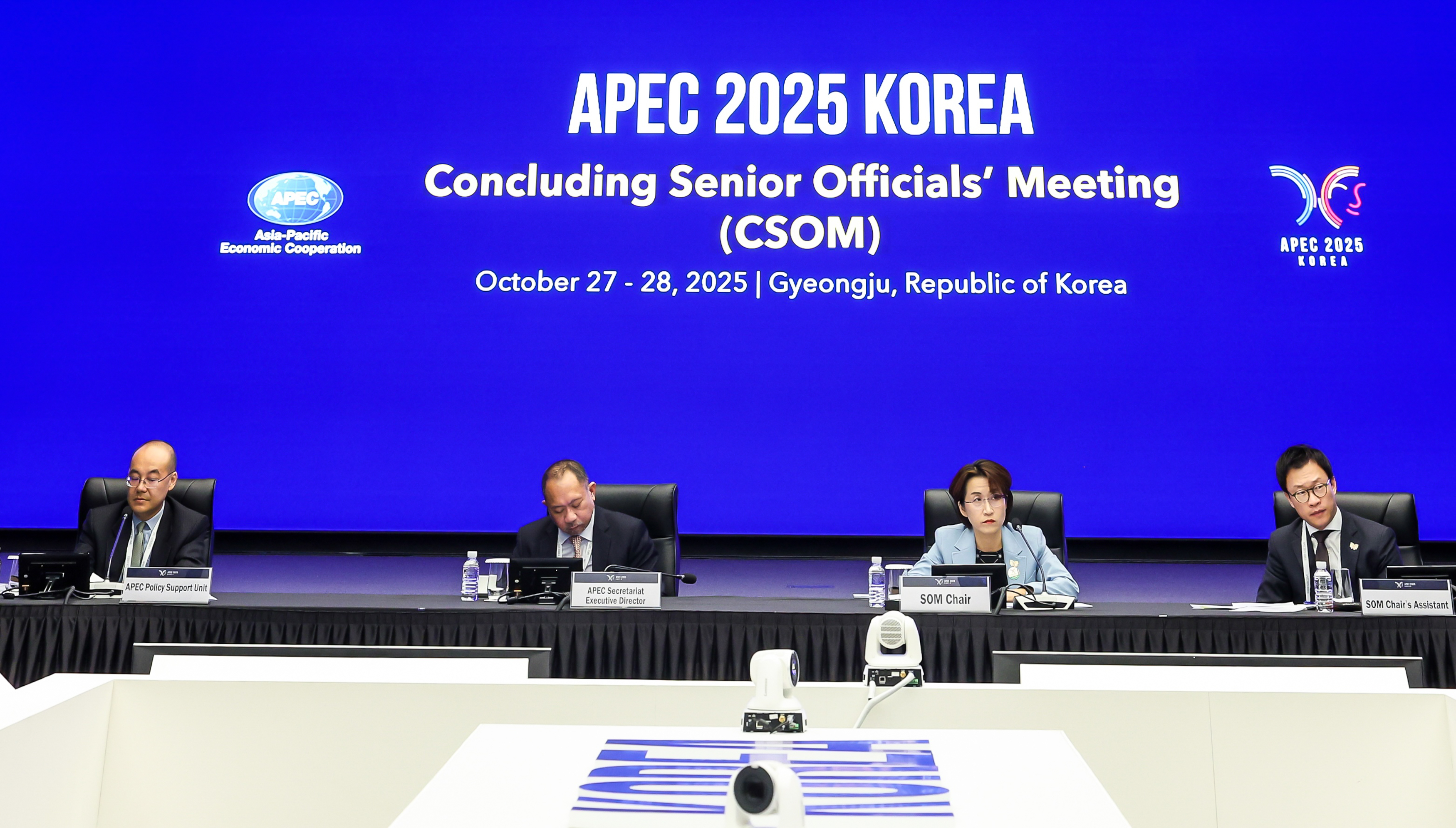 APEC最終高位管理会議が終了 : Korea.net : The official website