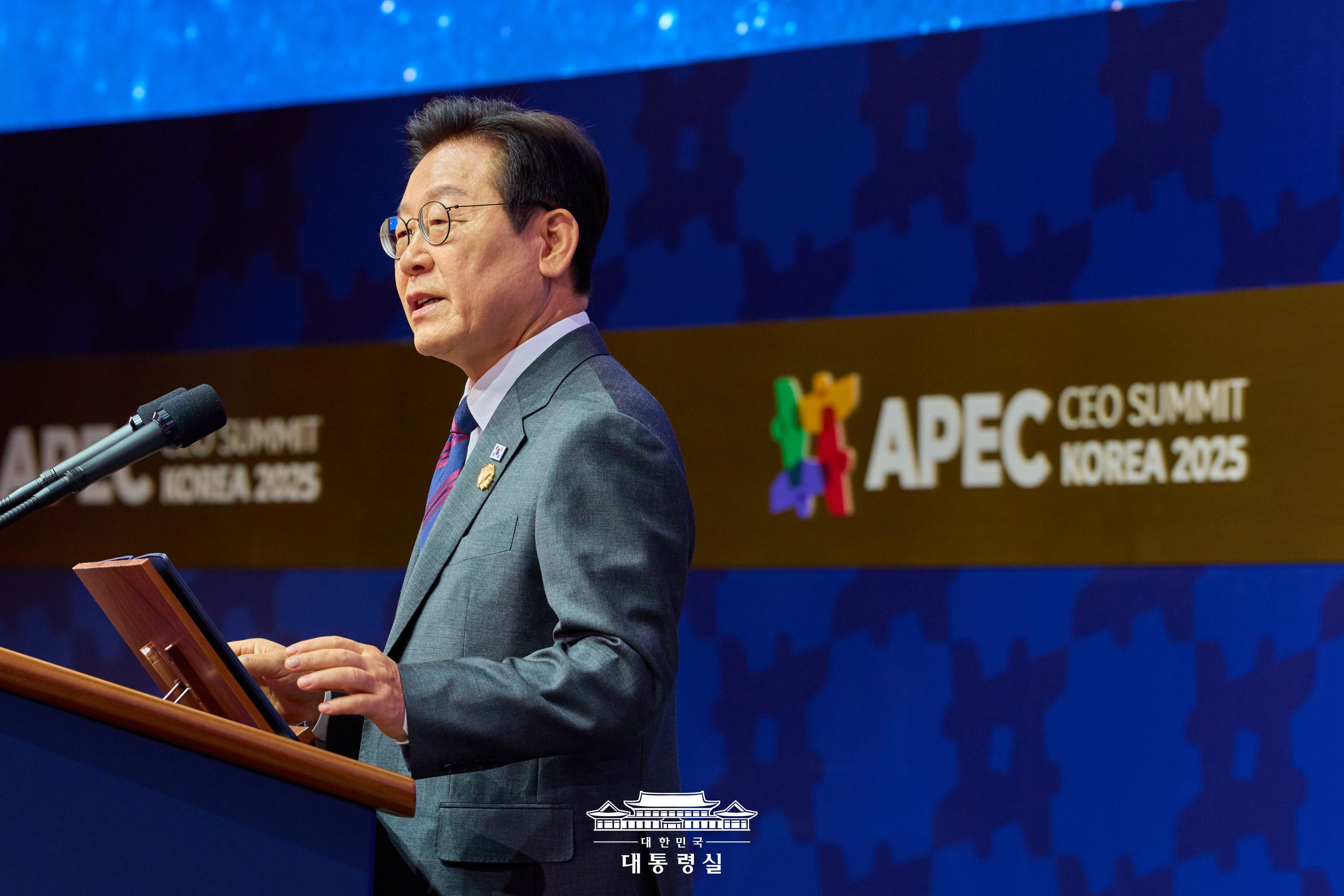 APEC CEOサミット」開幕 : Korea.net : The official website