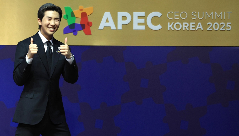 APEC CEOサミット」開幕 : Korea.net : The official website