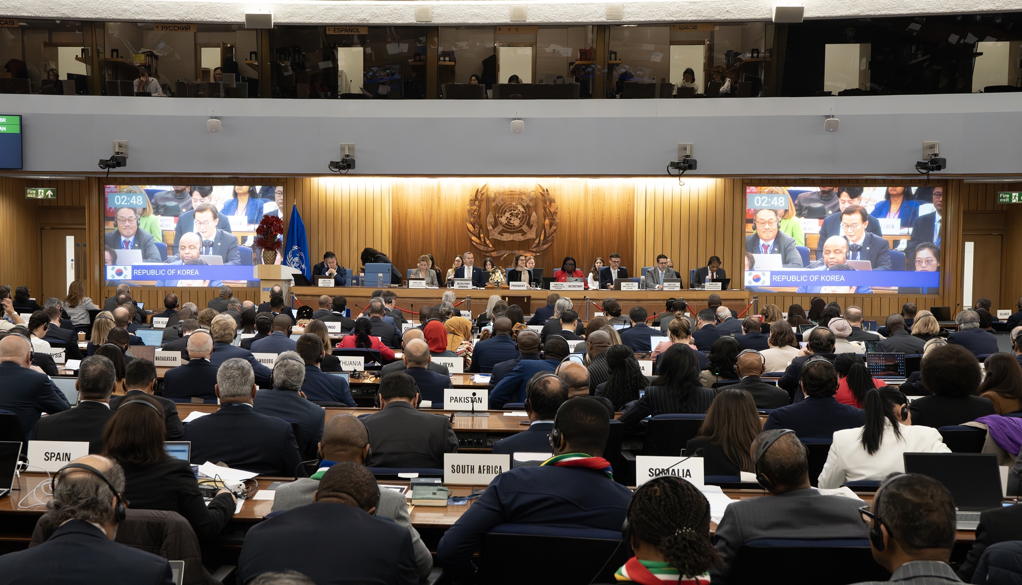 写真は、ＩＭＯ総会の様子＝海洋水産部