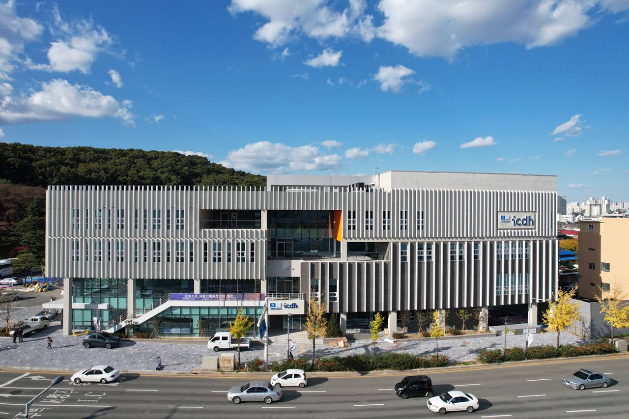 写真は、ＩＣＤＨの全景＝ＵＮＥＳＣＯ　ＩＣＤＨエックス（旧ツイッター）公式アカウント