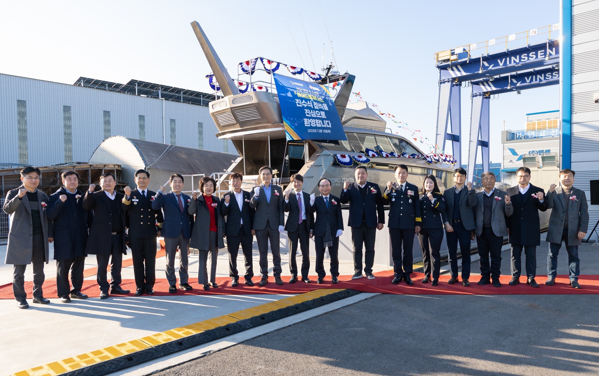 水素燃料電池推進船「ハイドロジェニス」の進水式＝先月１８日、全羅南道・霊岩郡、ウ・スンヒ郡守の公式フェイスブック