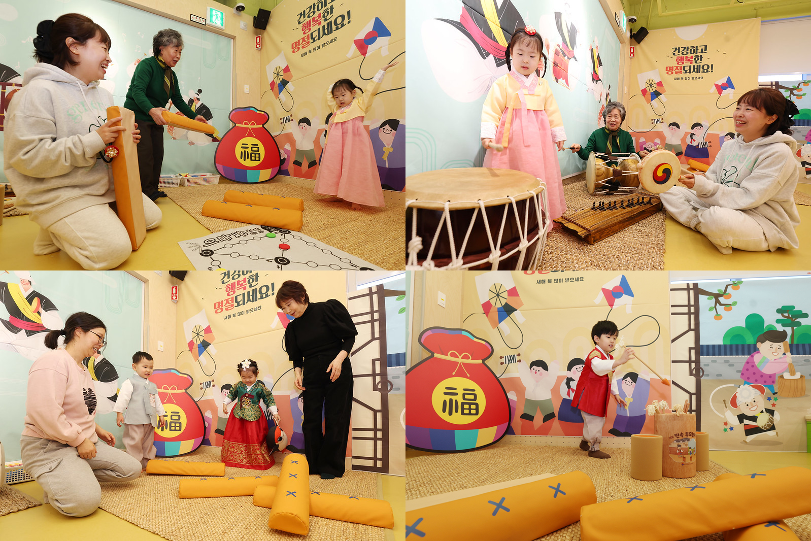 チェギ蹴りや投壺などの伝統遊びを楽しむ子供たち＝１２日、ソウル