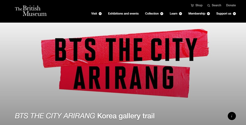 ＢＴＳが大英博物館と協力し、韓国文化遺産を紹介する＝大英博物館公式ホームページからキャプチャー