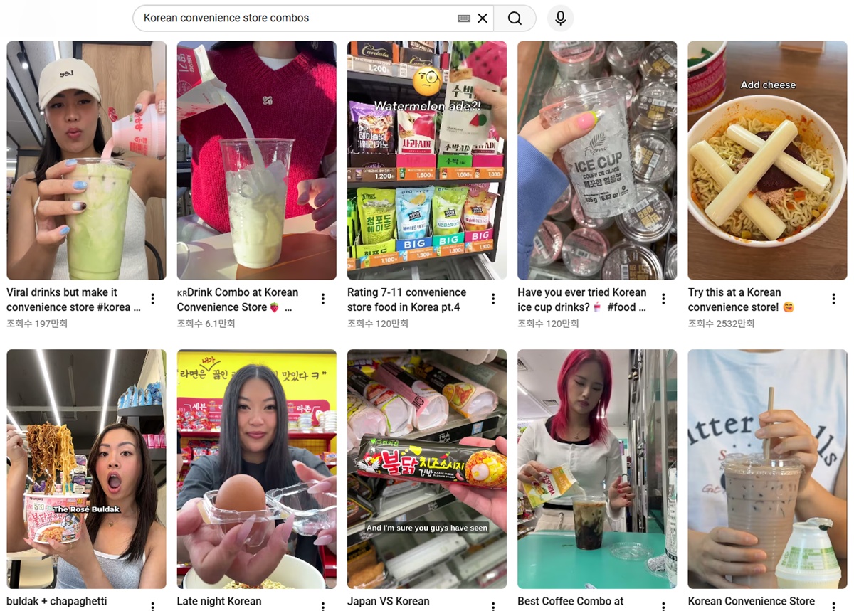 ＳＮＳで韓国のコンビニ食品の組み合わせを検索すると、様々な「コンビニレシピ」を見つけることができる＝ユーチューブからキャプチャー