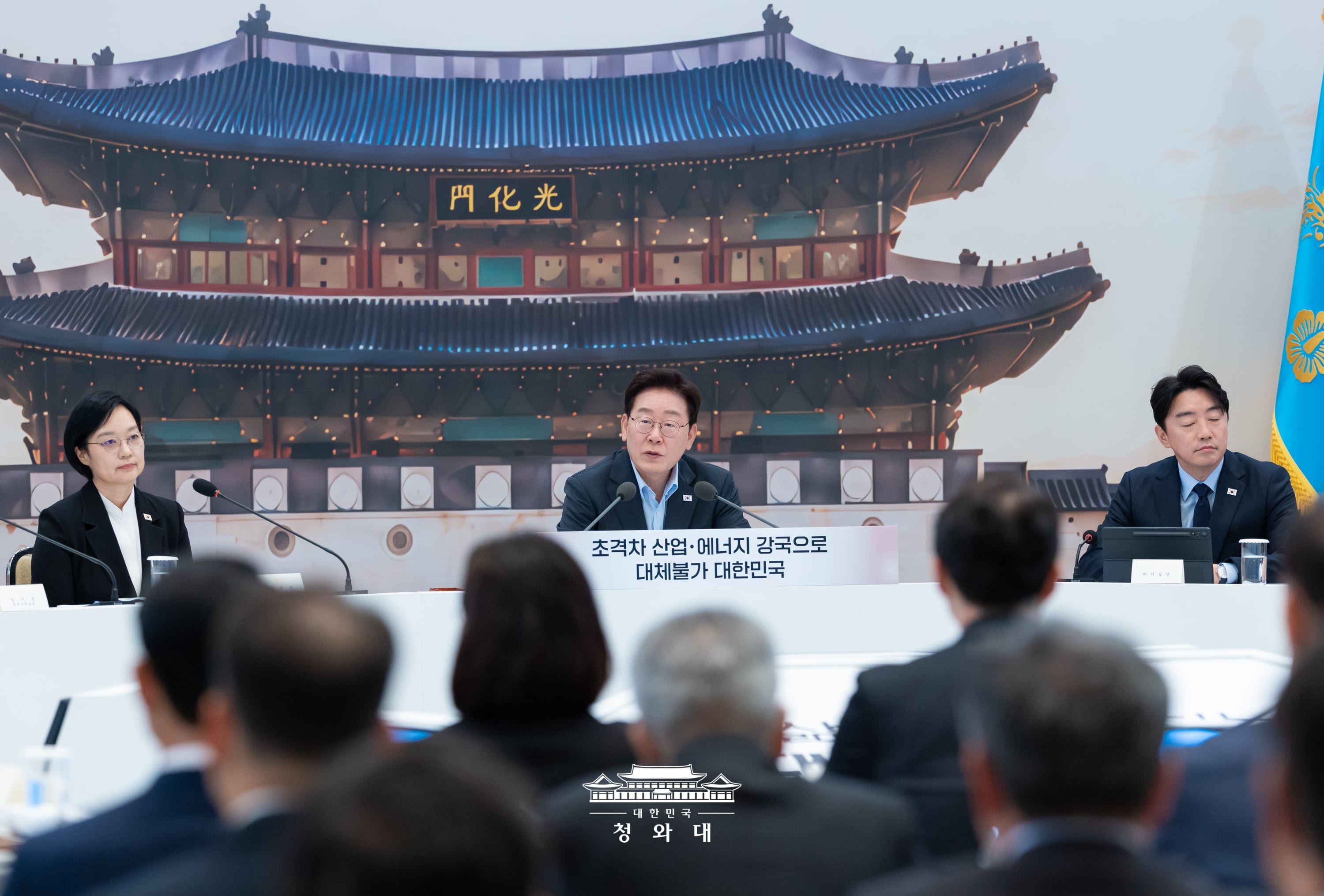 第２回業務報告で発言する李在明大統領の様子＝４日、ソウル、大韓民国 青瓦台