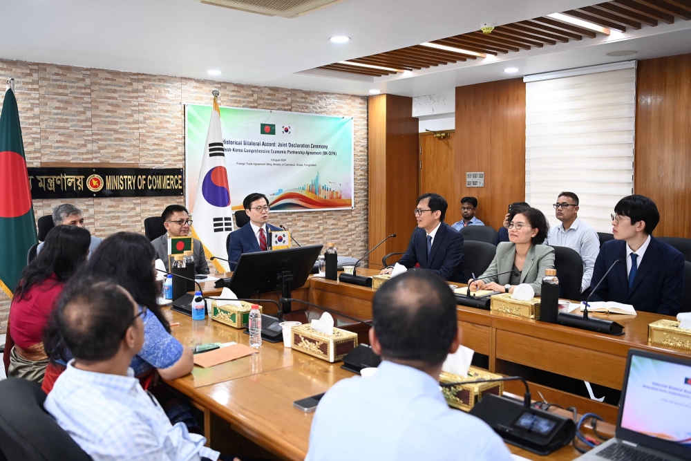 韓国・バングラデシュＣＥＰＡ妥結宣言式」の様子＝４日（現地時間）、バングラデシュ・ダッカ、産業通商部