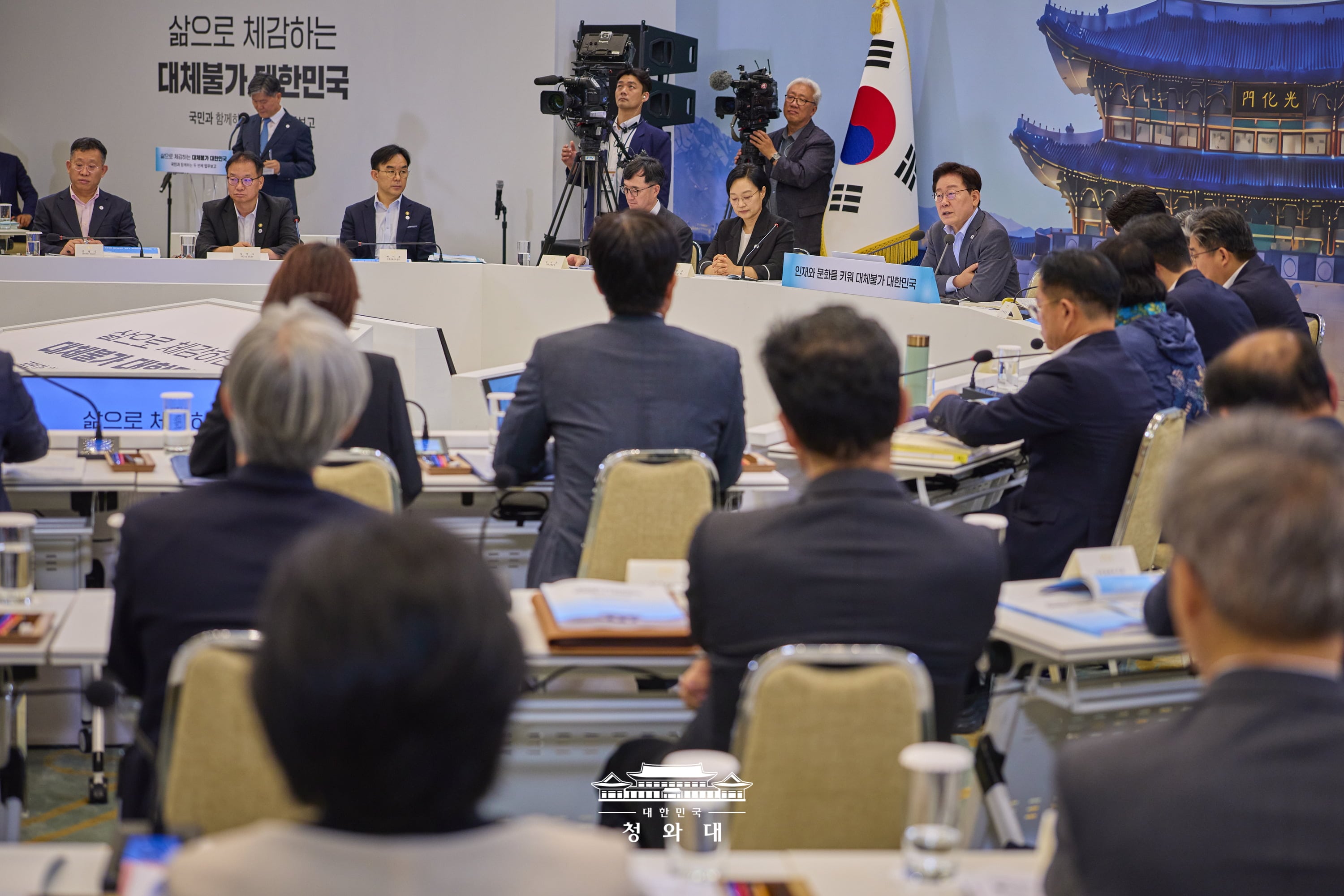 「２０２６年下半期業務報告」で発言する李在明大統領＝５日、ソウル、大韓民国 青瓦台
