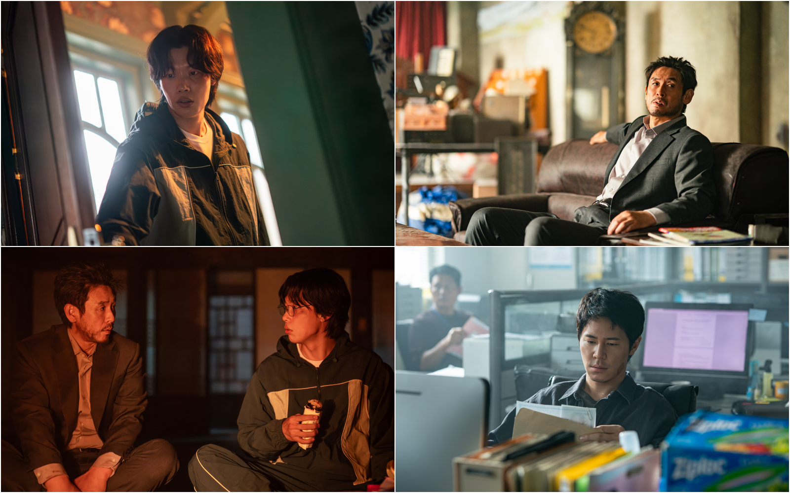 Netflixシリーズ『なりすましの鼠』のワンシーン＝Netflix