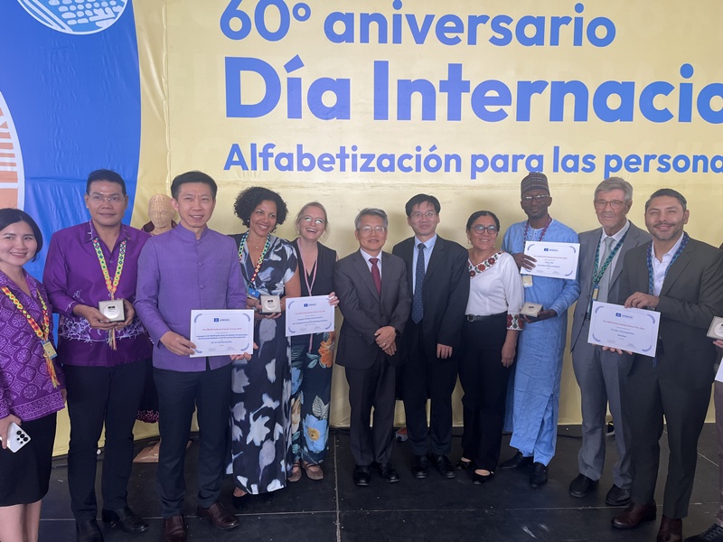 ２０２６年ユネスコ世宗大王識字賞の授賞式＝８日、メキシコ