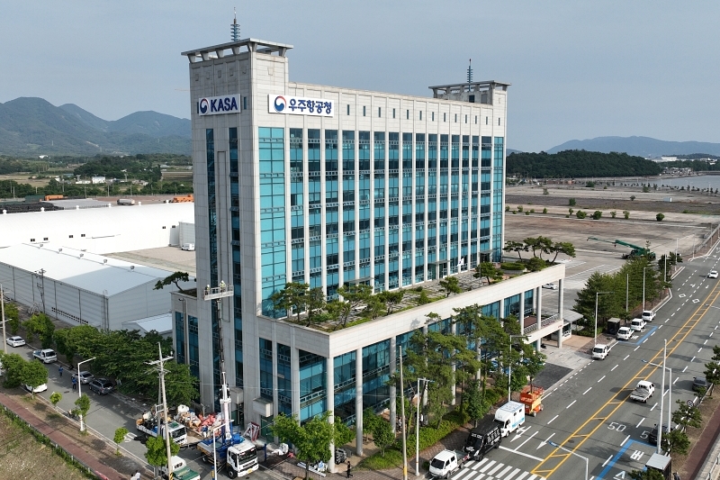 写真は、宇宙航空庁の全景＝泗川市