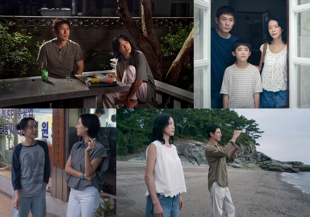 映画『もしもの愛』のスチルカット