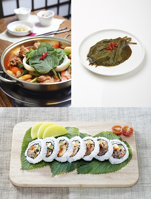  

エゴマの葉で作った料理

