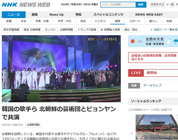 700_2_700_press_20180405.jpg