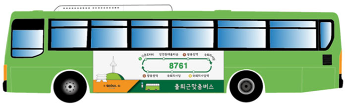 700_bus1.jpg