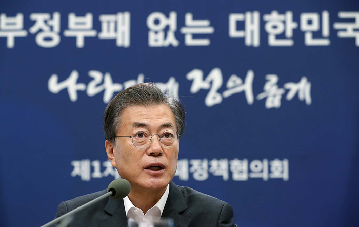 Anti_Corruption_Meeting_Article_01.jpg