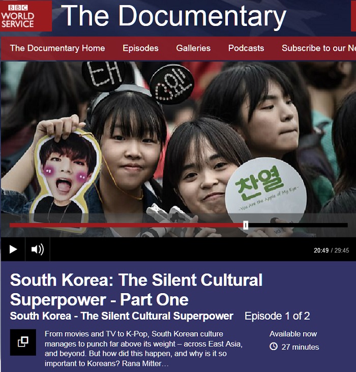 イギリスのBBCは、3月23・29日に韓流の人気を分析したラジオ・ドキュメンタリー「韓国:静かなる文化大国」を放送した