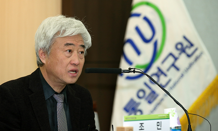 조민 통일연구원 연구본부장이 3일 DMZ세계생태평화공원 학술회에서 개회사를 하고 있다. 