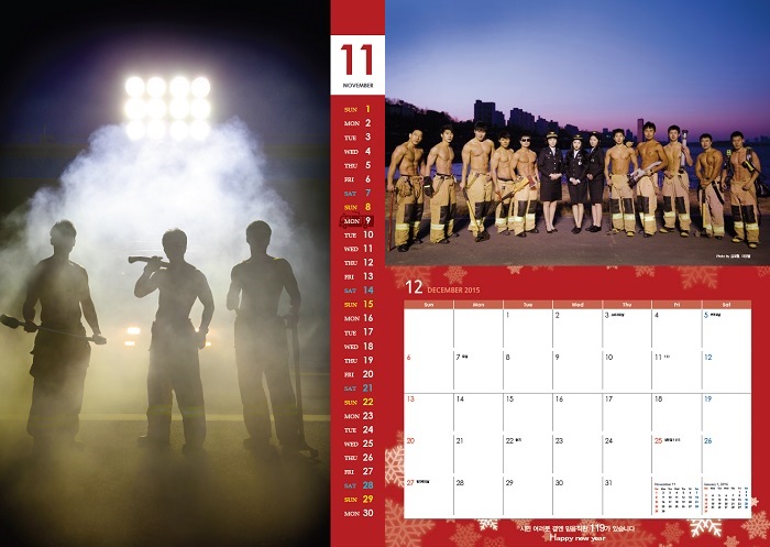 현직 소방관 13명이 어린이 화상환자 기금마련을 위한 달력제작을 위해 웃옷을 벗고 카메라 앞에 서서 포즈를 취하고 있다. 