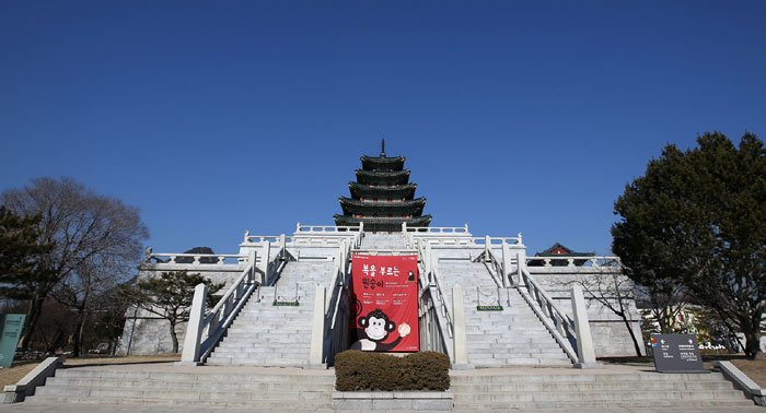 国立民俗博物館の全景