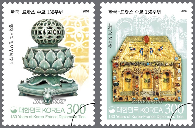 韓国切手 韓・仏130年の友情」が切手に : Korea.net : The official 