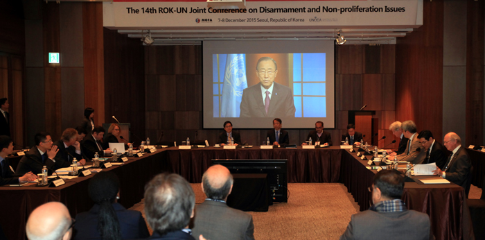 Korea_UN_disarmament_conference_01.jpg