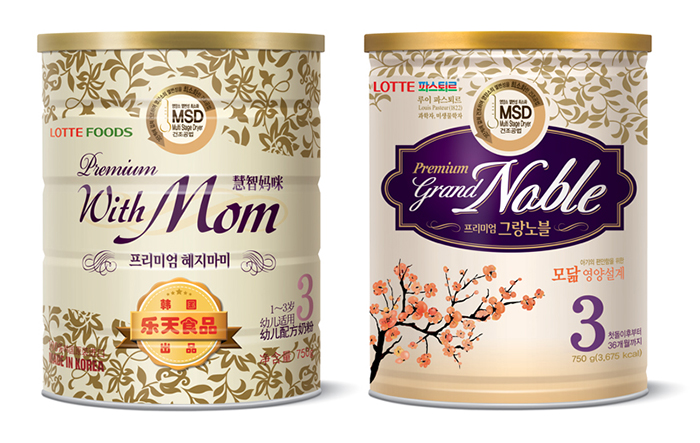 롯데 파스퇴르 분유는 중국 식품위해요소중점관리기준적용(HACCP)와 중국 우수제조시설(GMP)를 동시에 인증받았다.