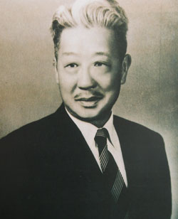 유한양행의 창업자 고 유일한 박사 (1895-1971)