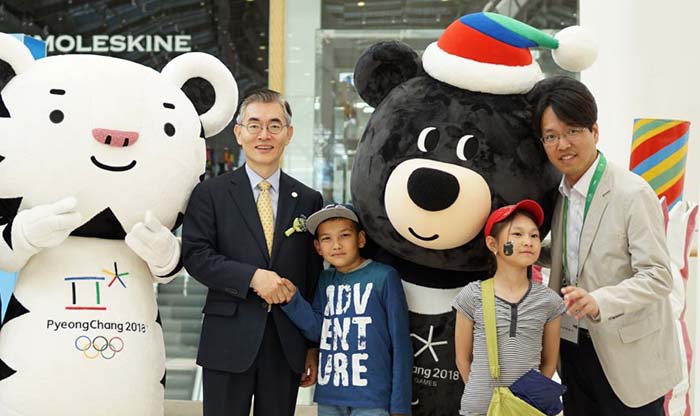 PYeongChang_Korea_Pavillion_01.jpg