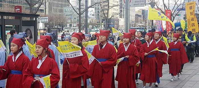 Tongshinsa_Article_2017_01.jpg