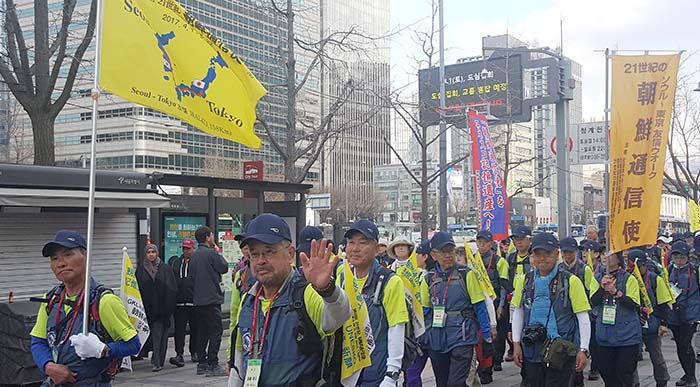 Tongshinsa_Article_2017_02.jpg
