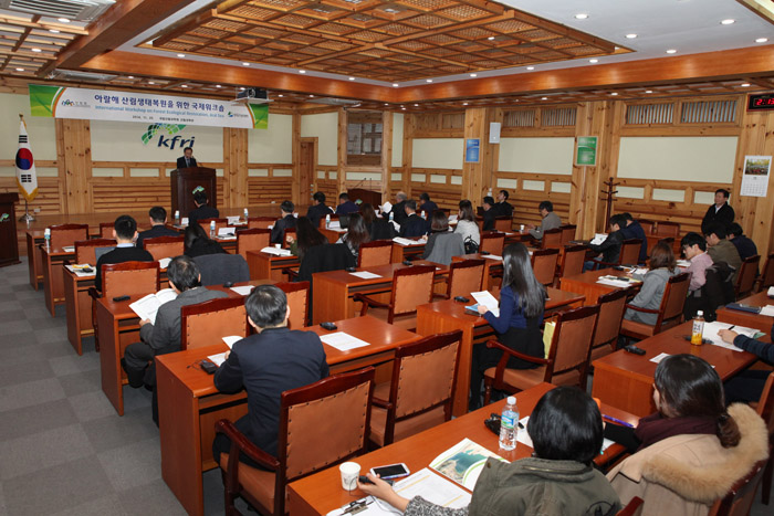aral-141126-1.jpg