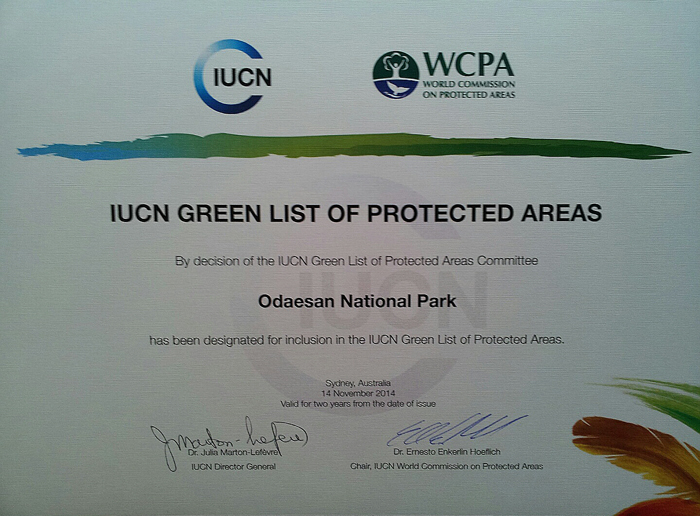 지리산, 설악산, 오대산이 세계자연보전연맹(IUCN)의 녹색목록(Green List)에 등재된 것을 보여주는 인증서. 