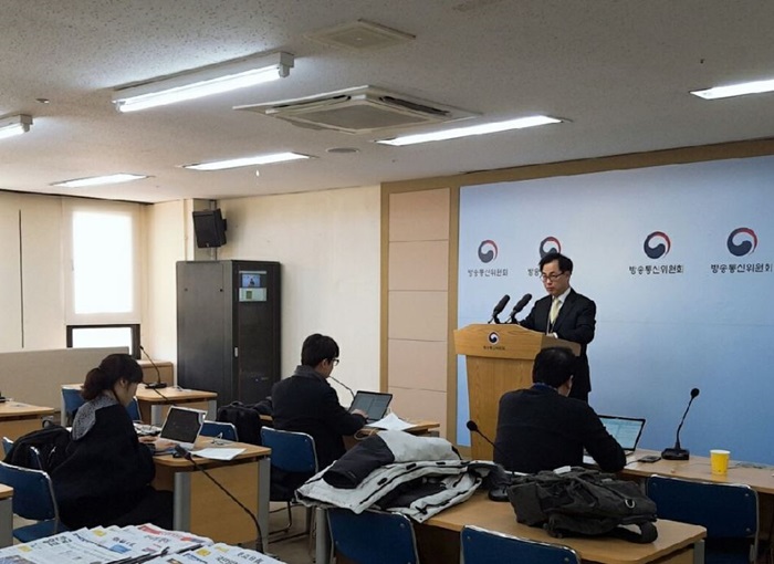 有害サイトの遮断について立場を示す韓国放送通信委員会＝１３日