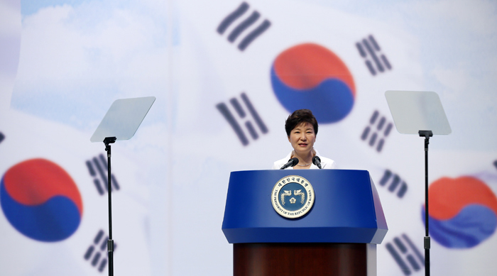15일 박근혜 대통령이 제70주년 광복절 경축식에서 축사를 하고 있다. 