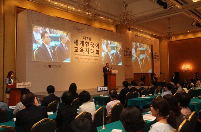 sejong-150824-1.jpg