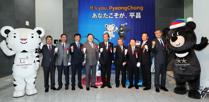 tokyo_pyongchang_22222.jpg