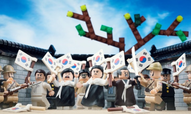 レゴで振り返る韓国の「独立運動１００周年」