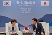韓国・日本首脳会談（２０２６年５月）