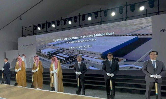 現代自動車 サウジに初の生産工場建設へ