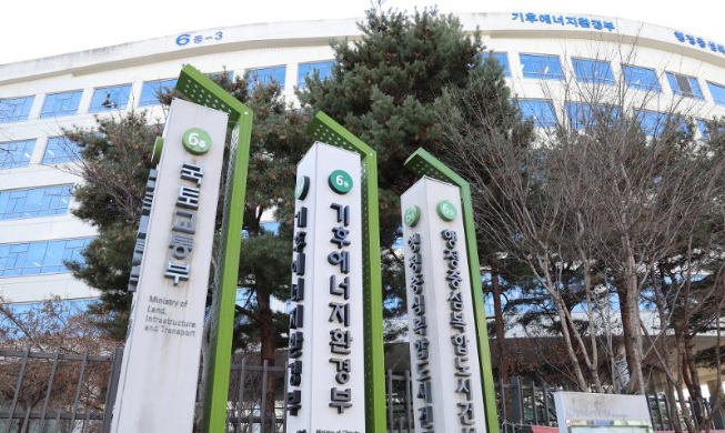 韓国、国際再生エネ機関の次期総会議長国に