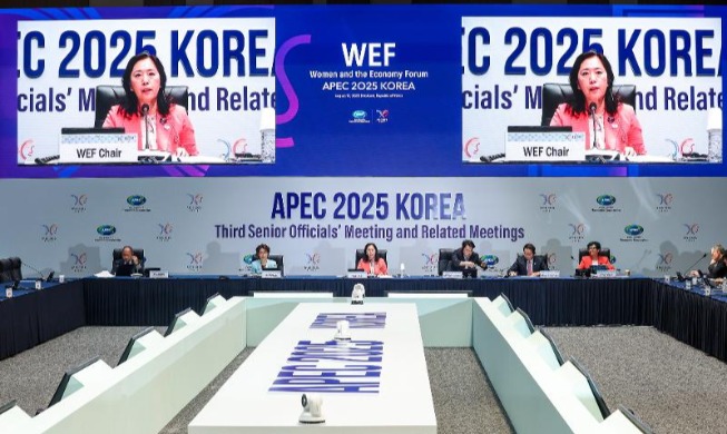 ＡＰＥＣ女性経済会議、共同声明採択