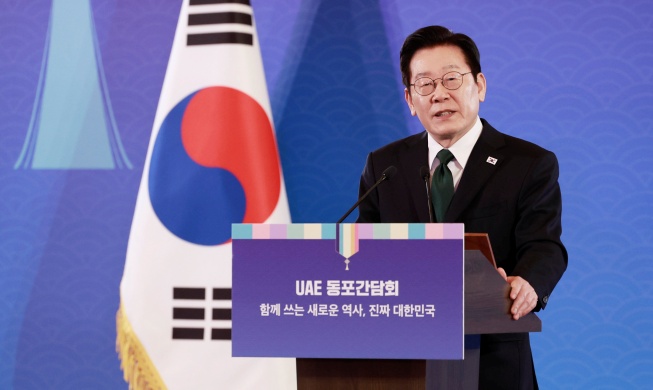 李大統領「ＵＡＥと経済共同体を構築」