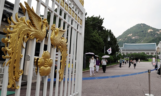 旧大統領府開放から100日