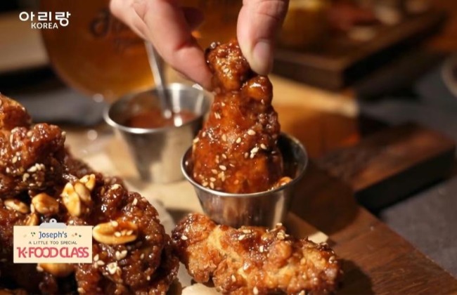 韓国チキンを作ろう