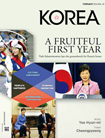 KOREA [2014 VOL.10 N...