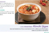 韓国観光公社、外国人向けの韓国料理レシピ本を発刊