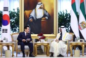 韓国・UAE首脳会談(2025年11月)