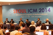 「数学の力は好奇心」　2014国際数学者会議ソウル大会が開幕